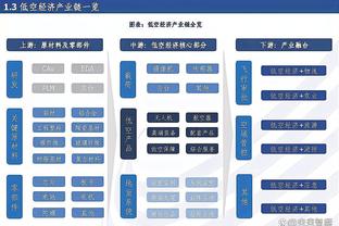 图片报：纳帅在客战法国前做动员讲话，提到德国队赢欧洲杯的目标